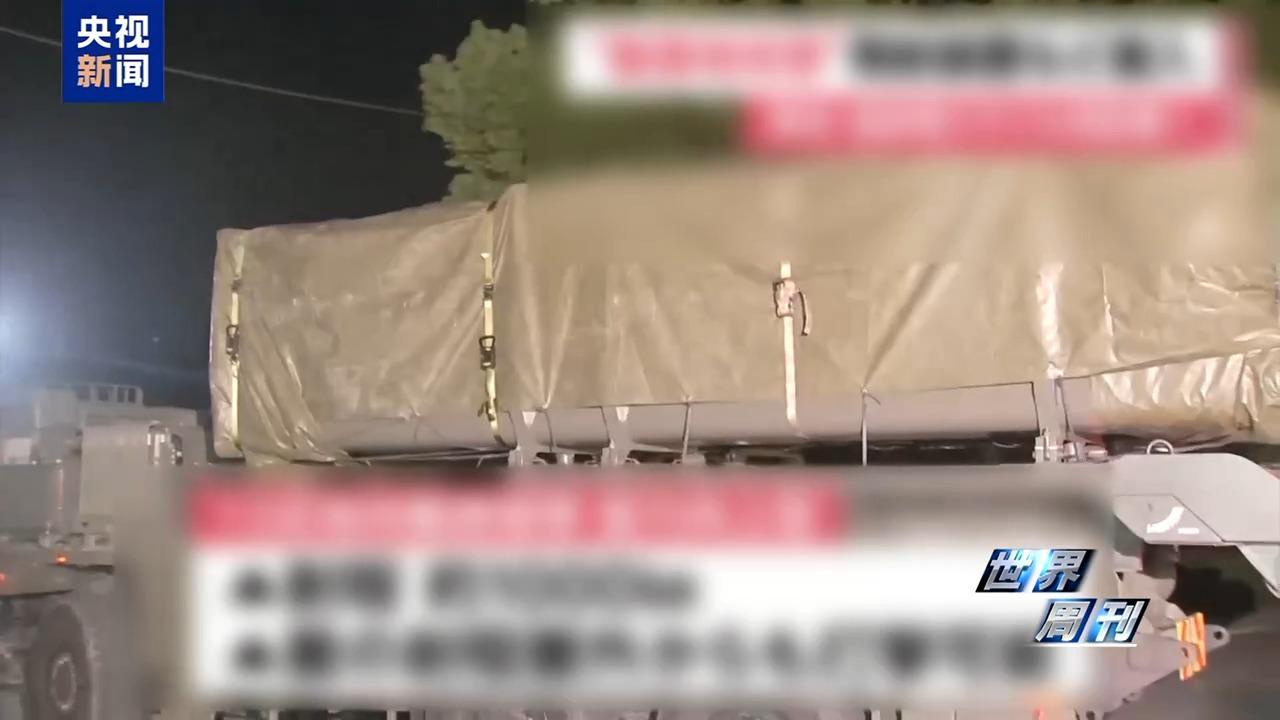 世界杯官网app下载-世界周刊丨日本强行部署长射程导弹 “新型军国主义”抬头引发国际社会警惕
